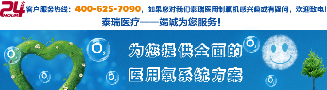 4006257090