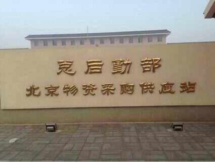 䌍(sh)ϯָʾڲȫ(gu)